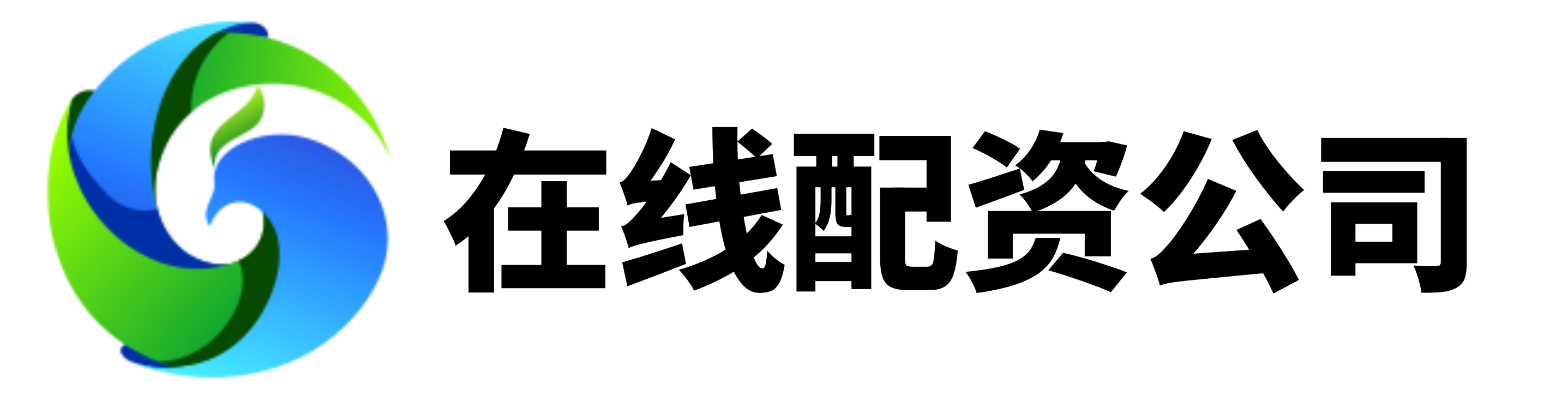 永信证券