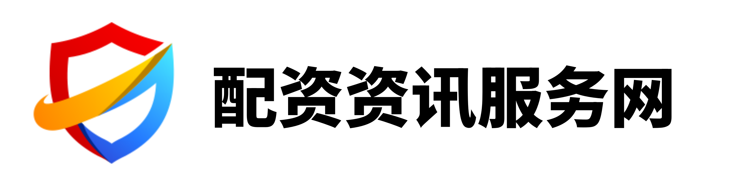 永信证券