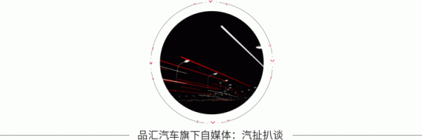 众诚速配 罗英瀚：拒绝快消式迭代，奥迪在华稳健进化
